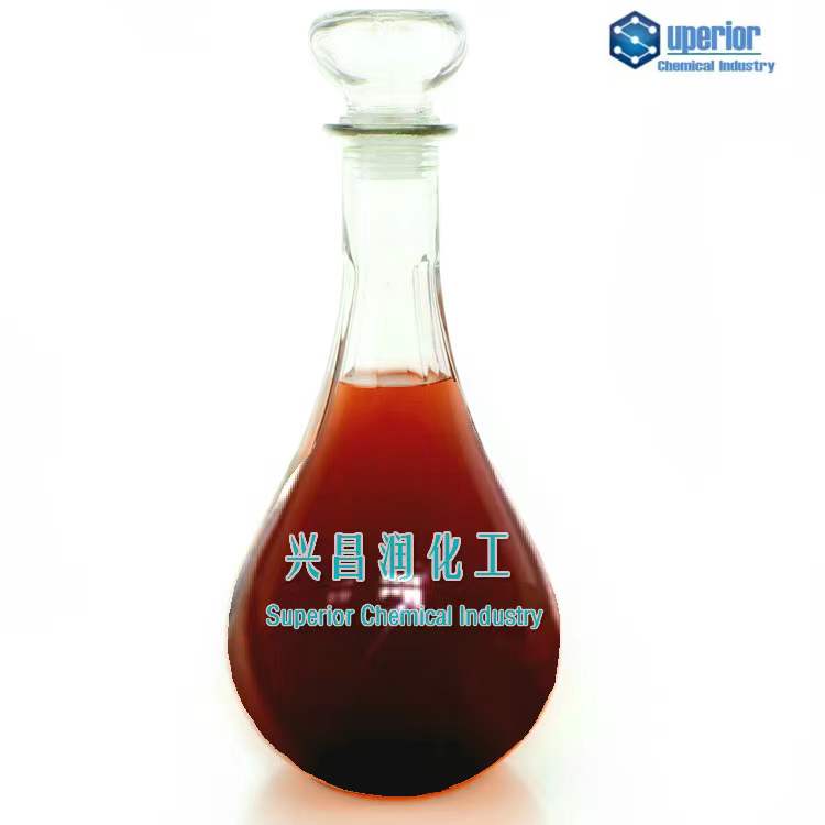 CR-T3515  硫化猪油与烯烃混合物