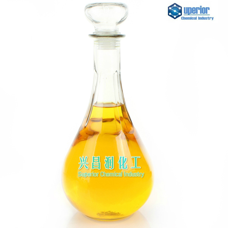 CR-T3510B  浅色非活性混合硫化物